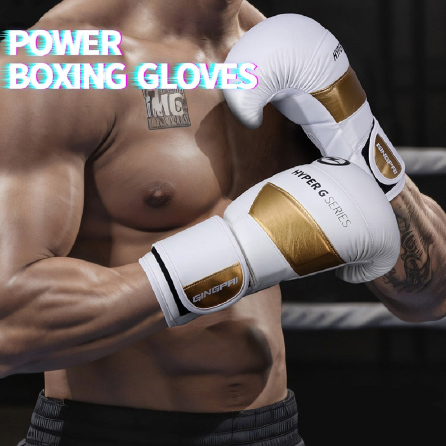 Premium Boxing Gloves – High Quality PU Leather, Wear-Resistant & Breathable, Thickened Protective Gloves for Sanda & Combat
